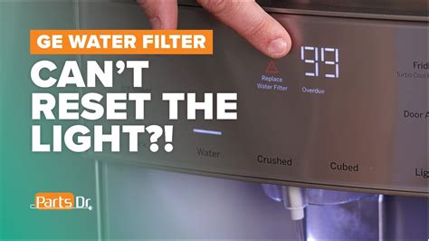 ge filter reset